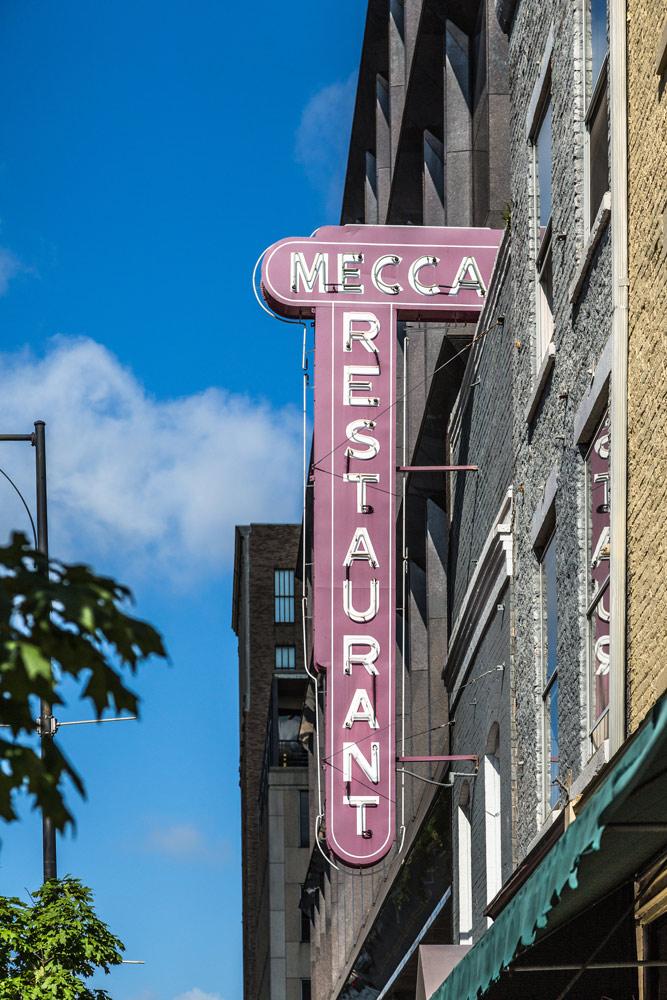 The Mecca Sign, 2014