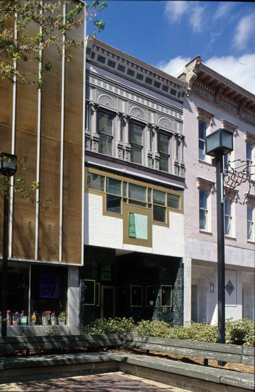 Lumsden-Boone Building, 1980s