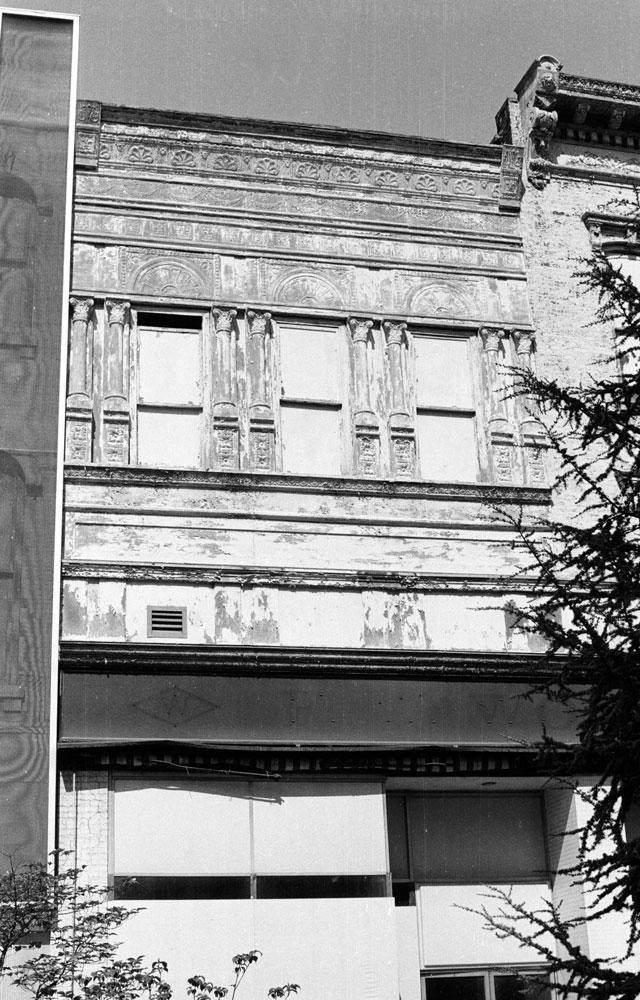 Lumsden-Boone Building, 1986